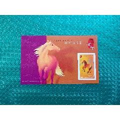 香港2002年三轮生肖马年邮票,三轮马邮票无齿小型张m