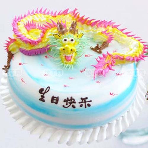 【大同】爱礼鲜花蛋糕8英寸生肖龙蛋糕1个,精美造型