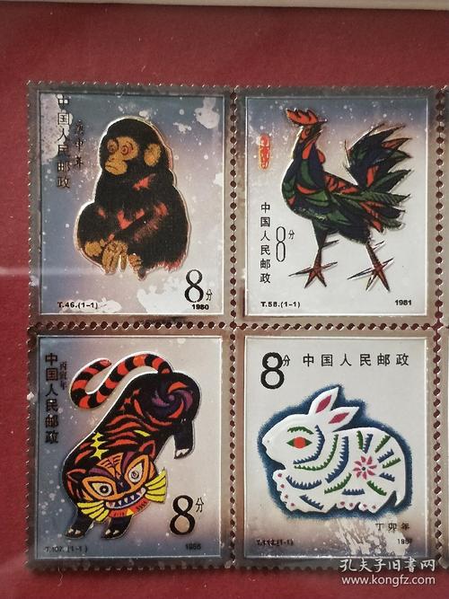 经国家邮政总局批准,中国集邮总公司仿第一轮十二生肖邮票图案,制作