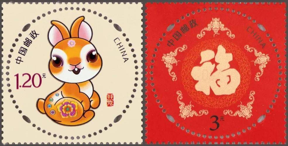 同时,一轮生肖邮票,是有历史价值和文物价值的精品,也是中国改革开放