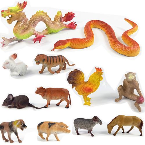 动物玩具 十二生肖